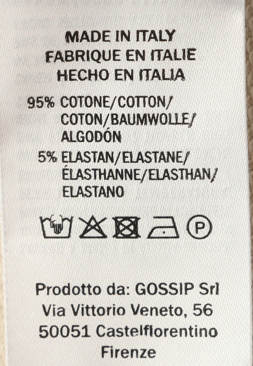 костюм  J2498161В J8423161B оригинал