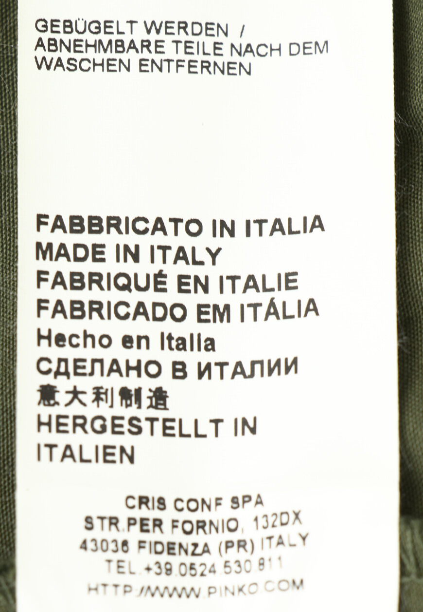 брюки  100685-А014 по распродаже