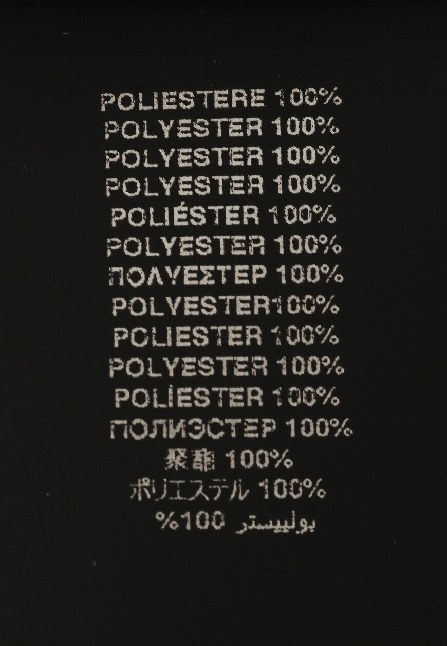 брюки  MWP23070PA по распродаже