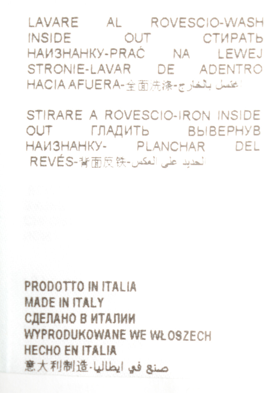 брюки  MGS3MDMW75TUASYA на официальном сайте