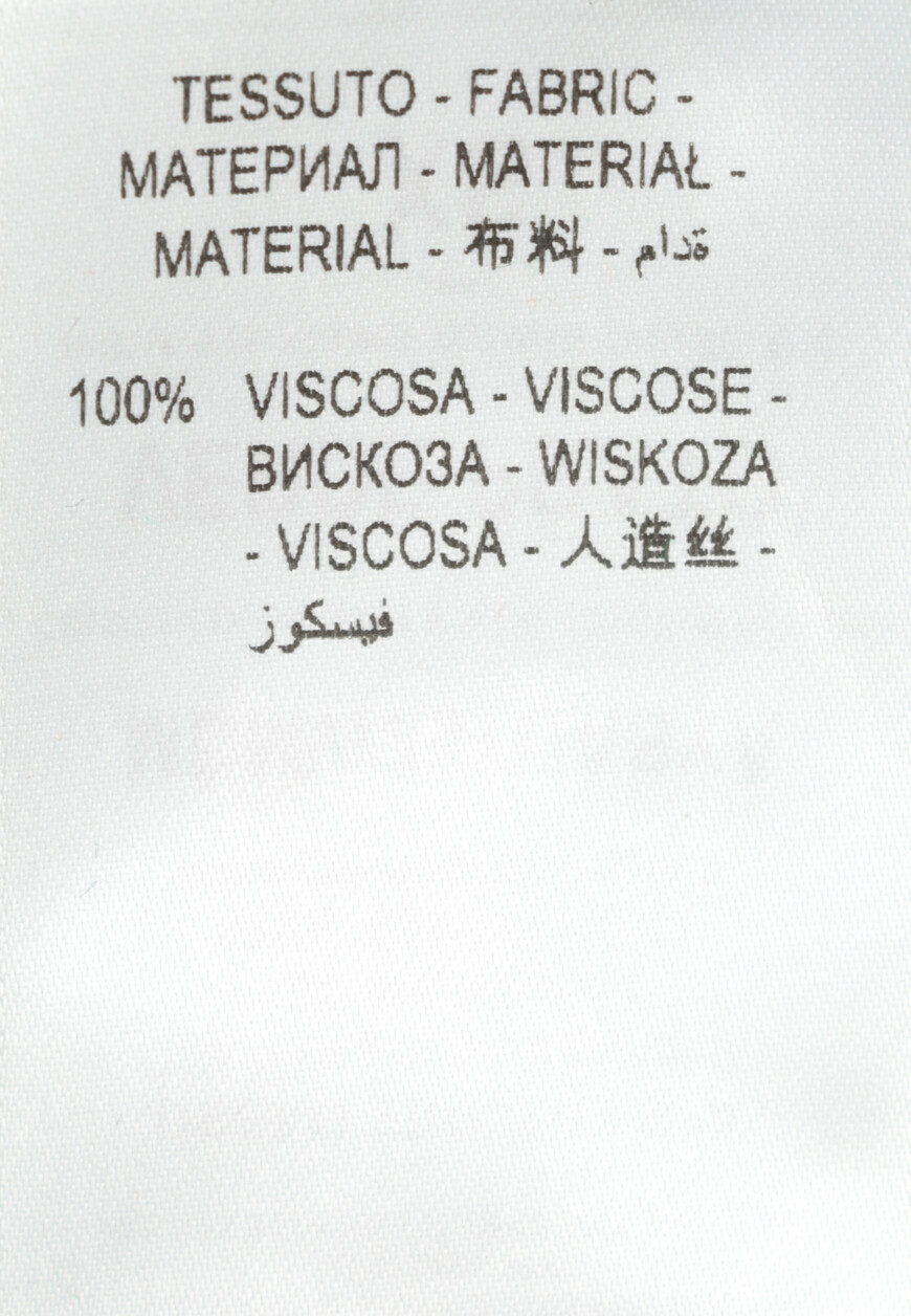 брюки  MGS3MDMW75TUASYA со скидкой