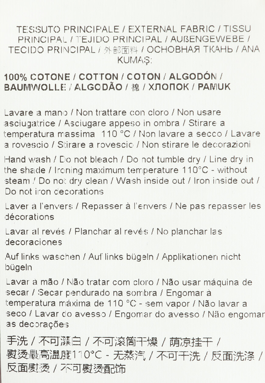 футболка  75OAH6R3 по распродаже