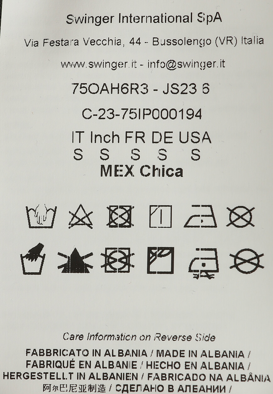 футболка  75OAH6R3 на официальном сайте