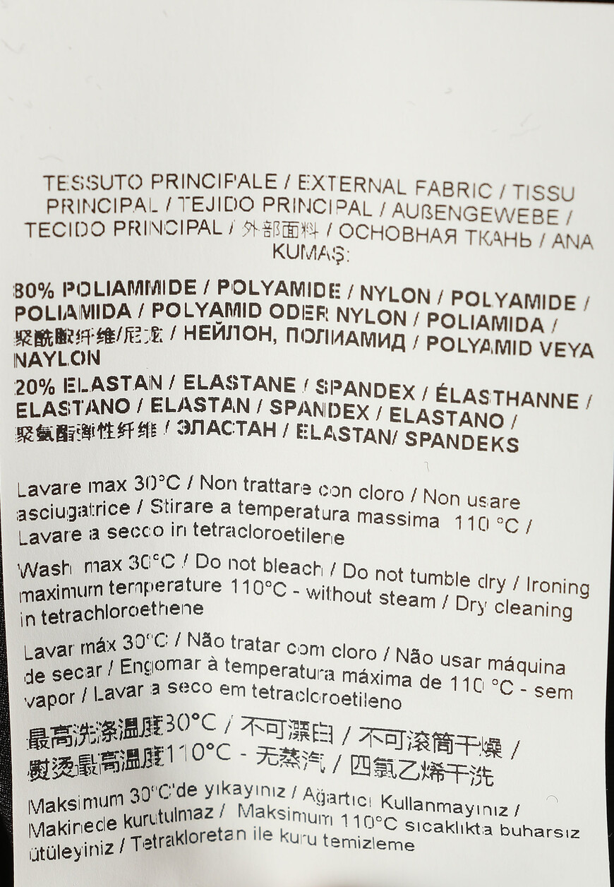 топ  75PAM203 на официальном сайте