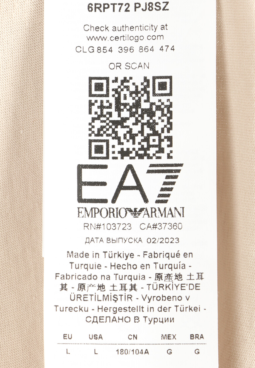 футболка  6RPT72PJ8SZ со скидкой