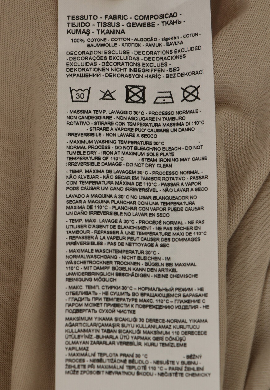 футболка  6RPT72PJ8SZ по распродаже