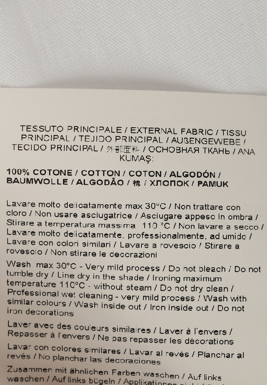 футболка  75OAHG04 на официальном сайте