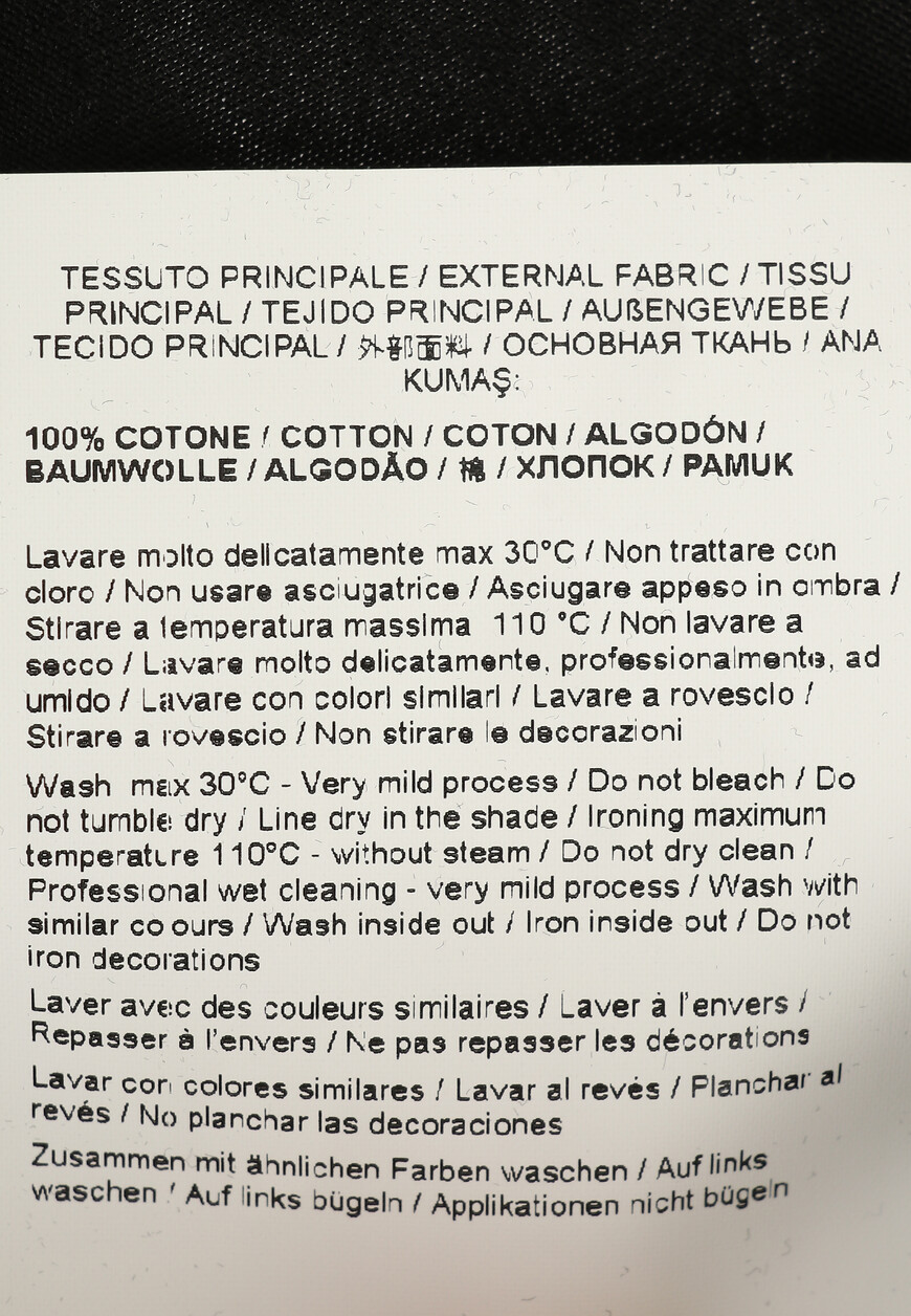 футболка  75OAHT01 оригинал