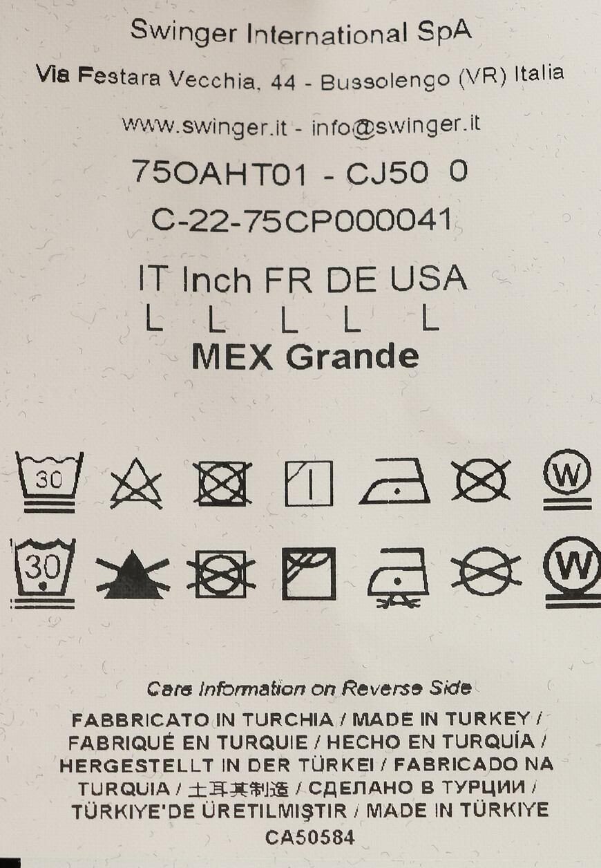 футболка  75OAHT01 10