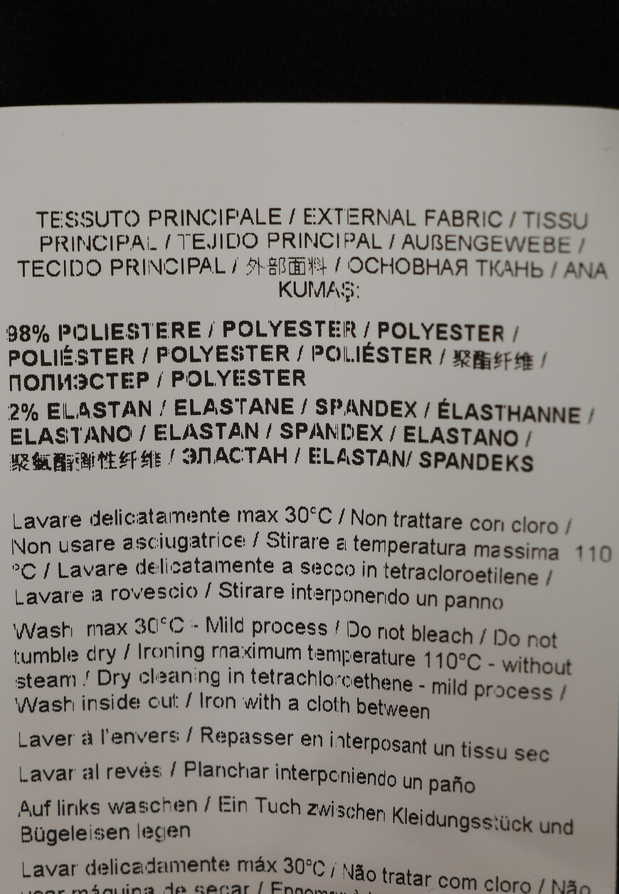 легинсы  75PAA114 оригинал