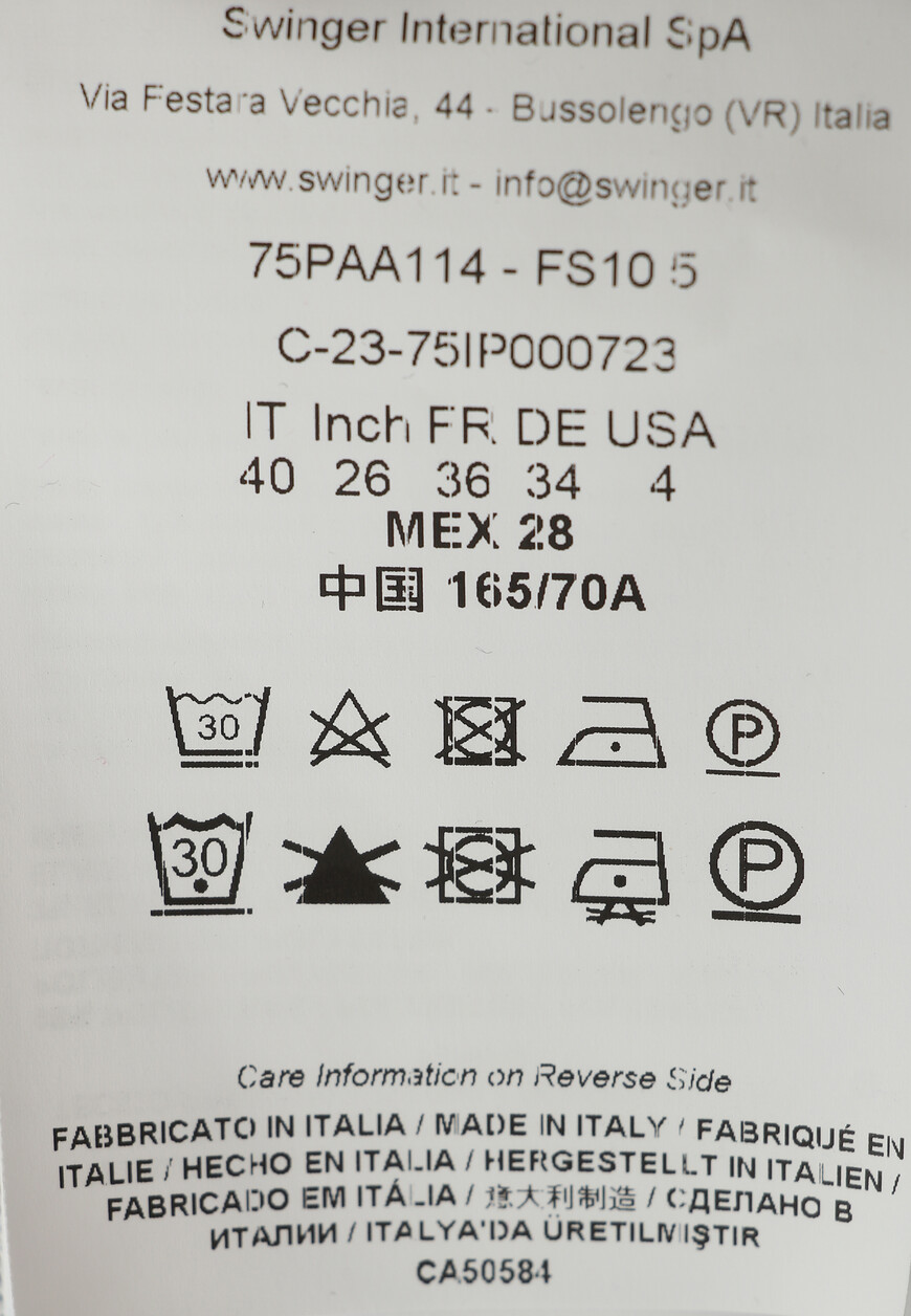 легинсы  75PAA114 10