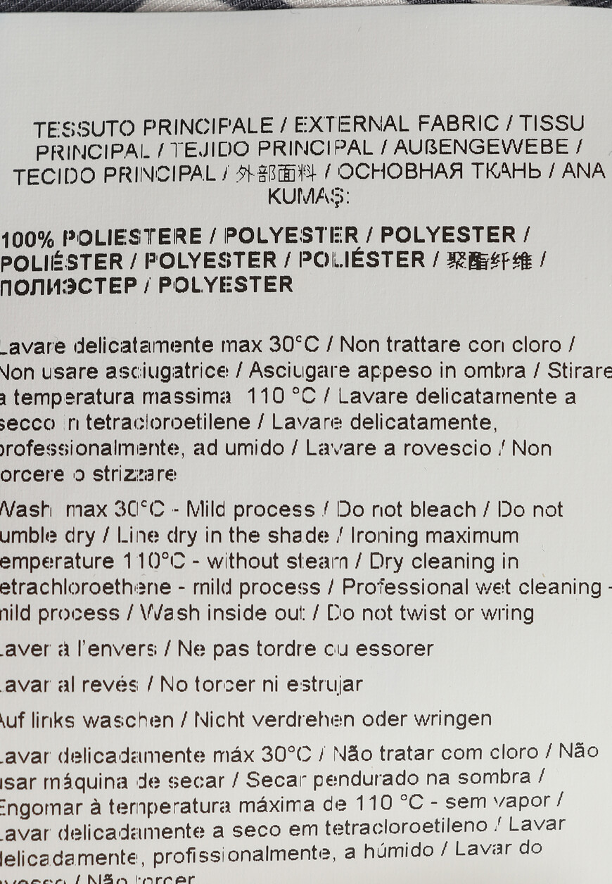 блуза  75PAL226 на официальном сайте