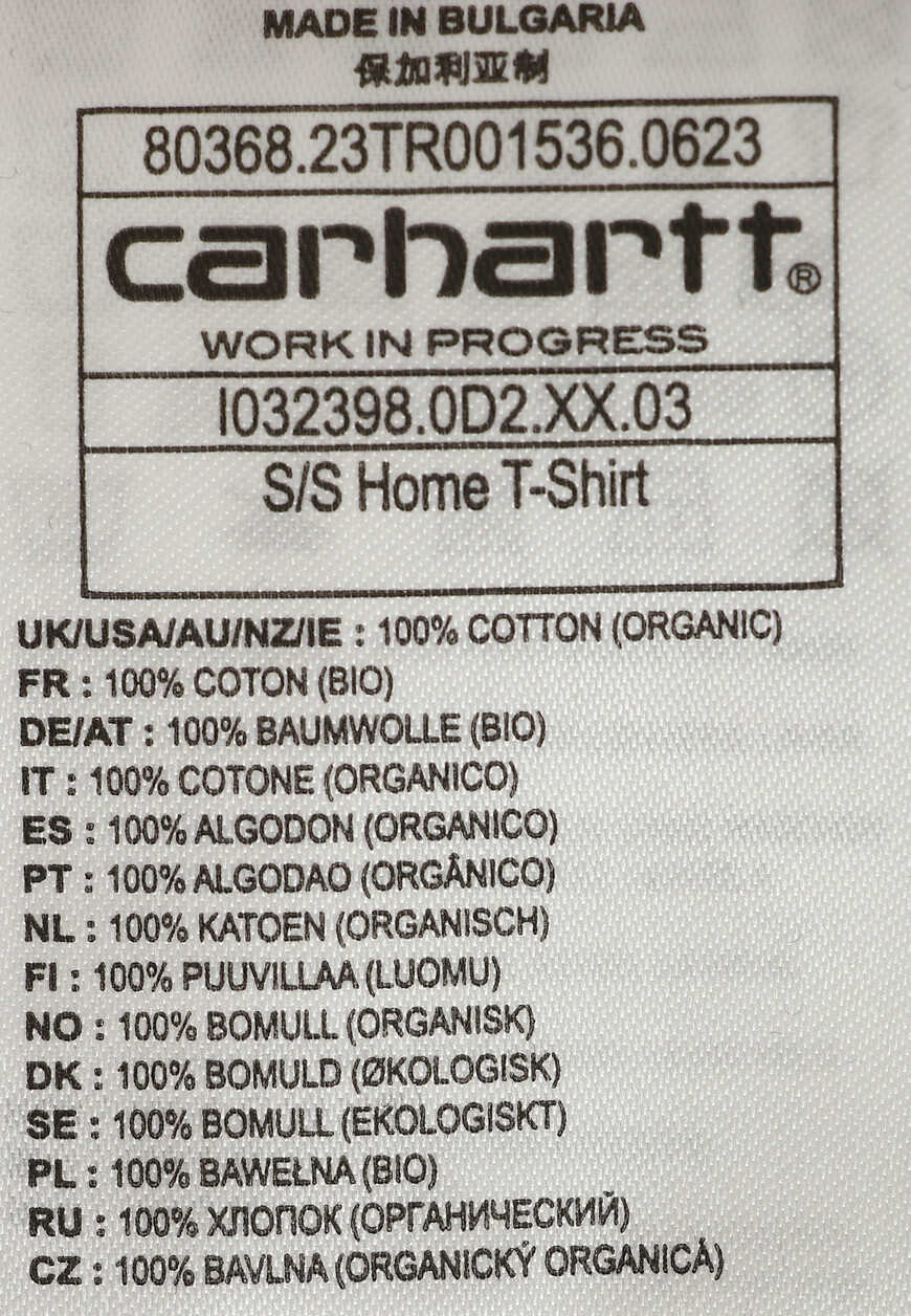 футболка  I032398 оригинал