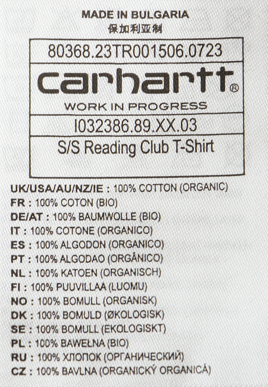 футболка  I032386 на официальном сайте