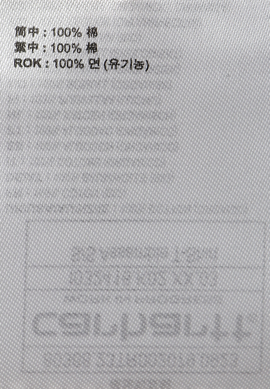 футболка  I032416 на официальном сайте