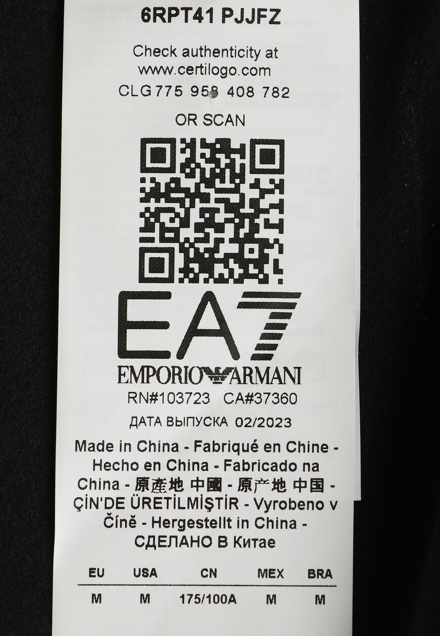 футболка  6RPT41PJJFZ оригинал