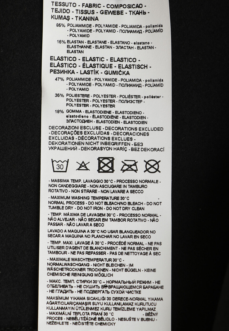 футболка  6RPT41PJJFZ 10