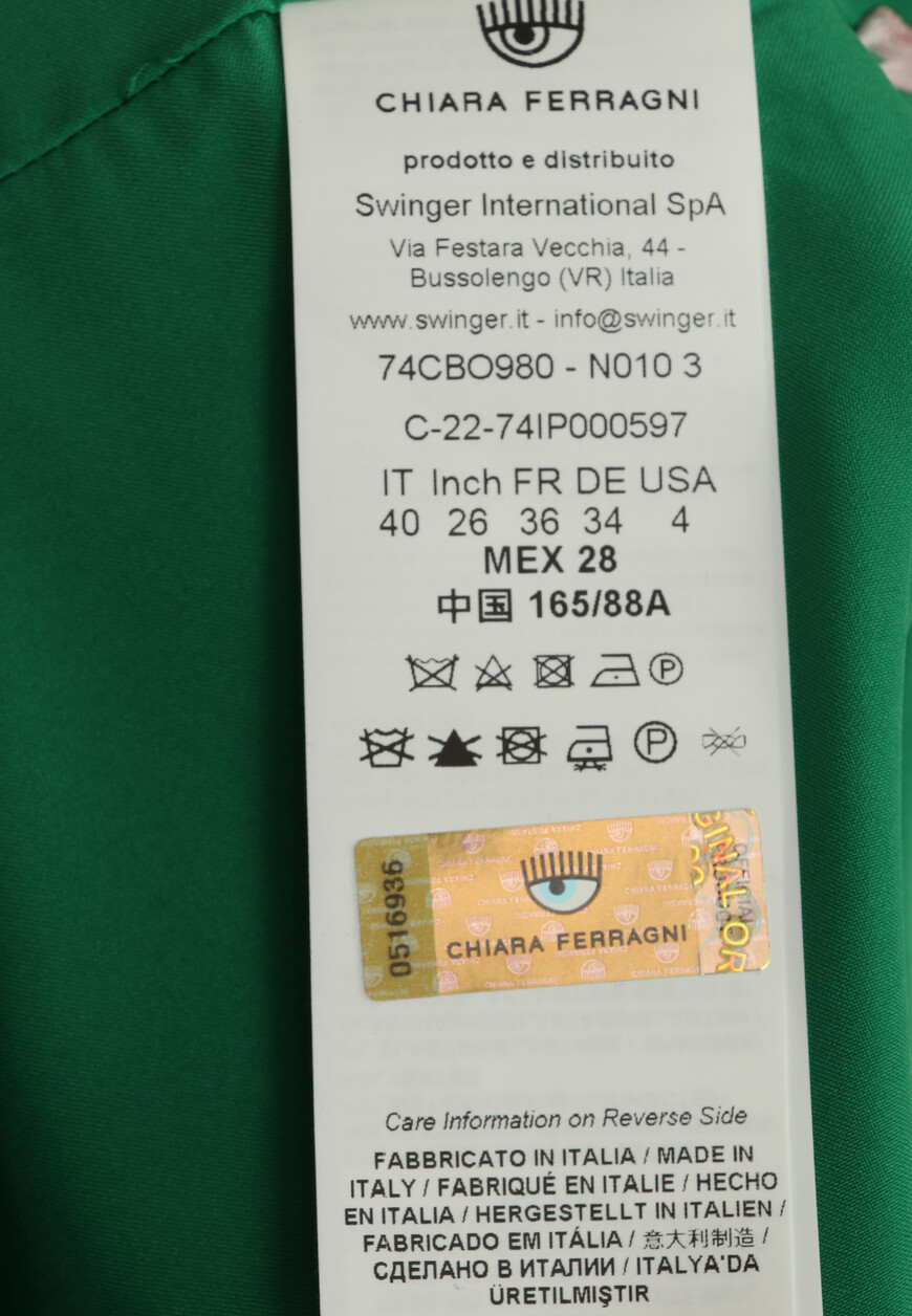 платье  74CBO980 со скидкой