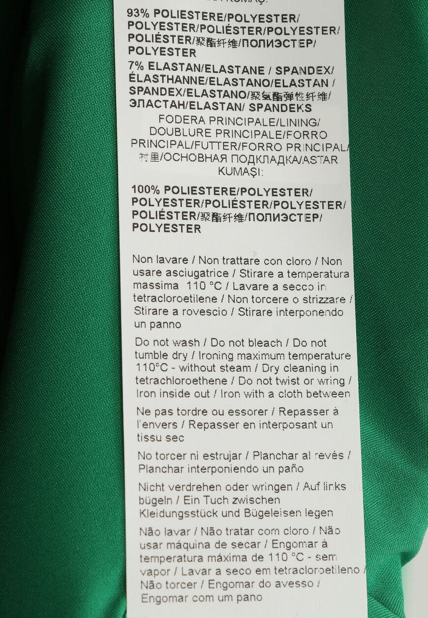 платье  74CBO980 по распродаже