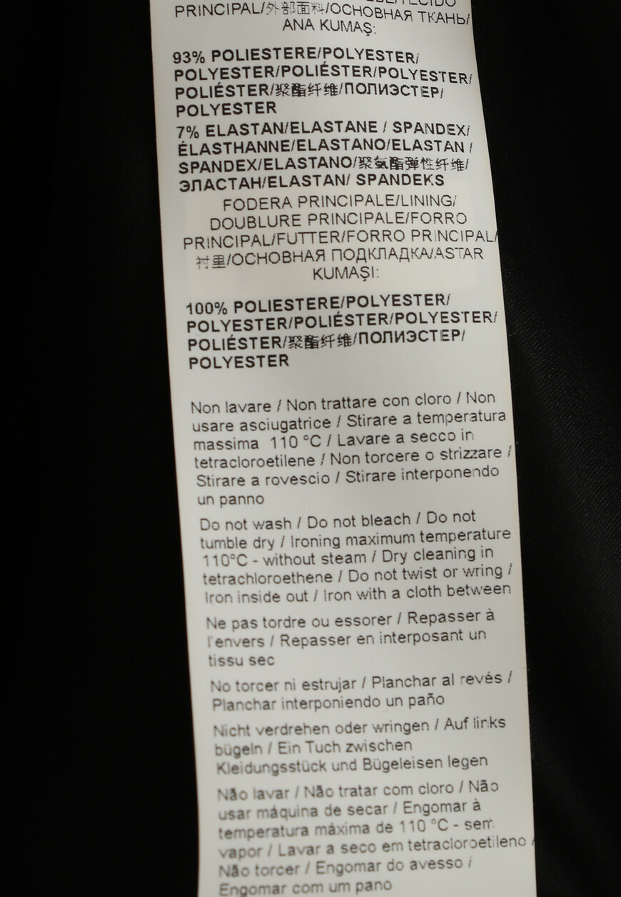 платье  74CBO980 по распродаже