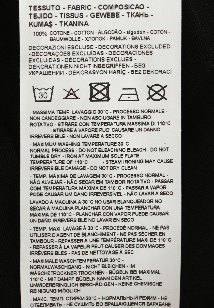 поло  6R1F871JGYZ на официальном сайте