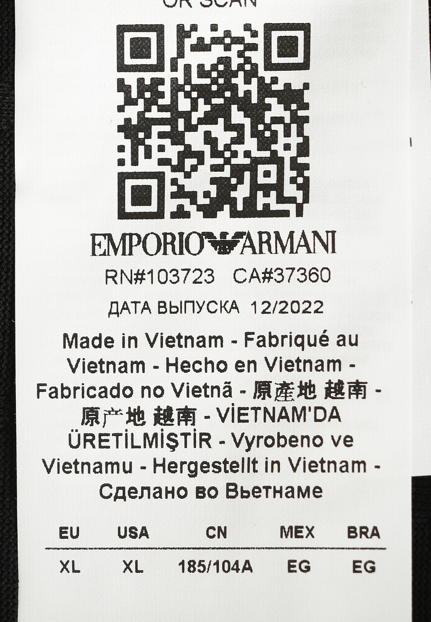 поло  6R1F871JGYZ оригинал