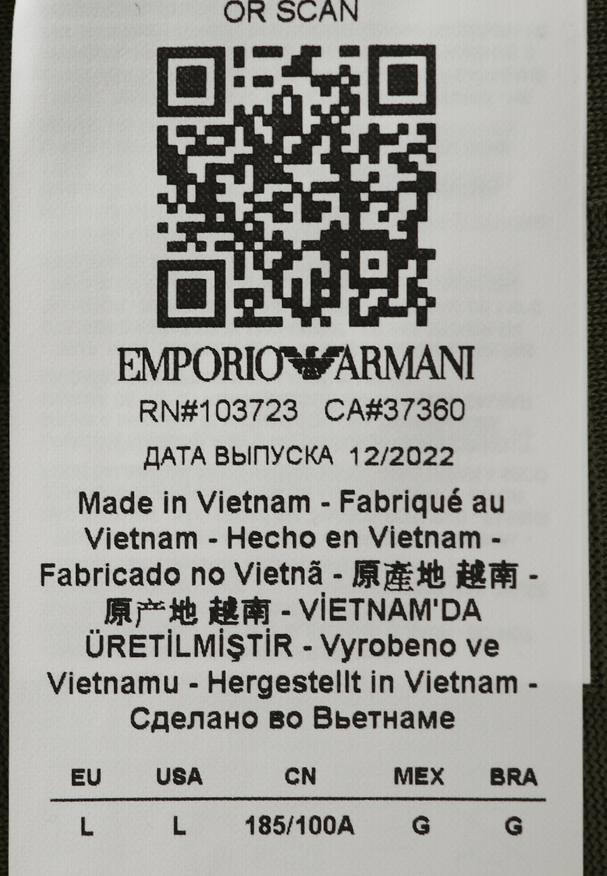 поло  6R1F871JGYZ оригинал