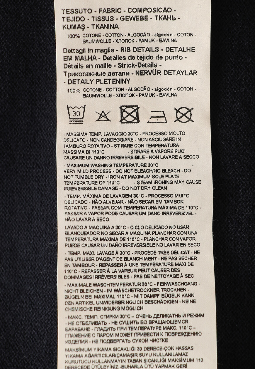 футболка  6R1TEB1JFIZ по распродаже