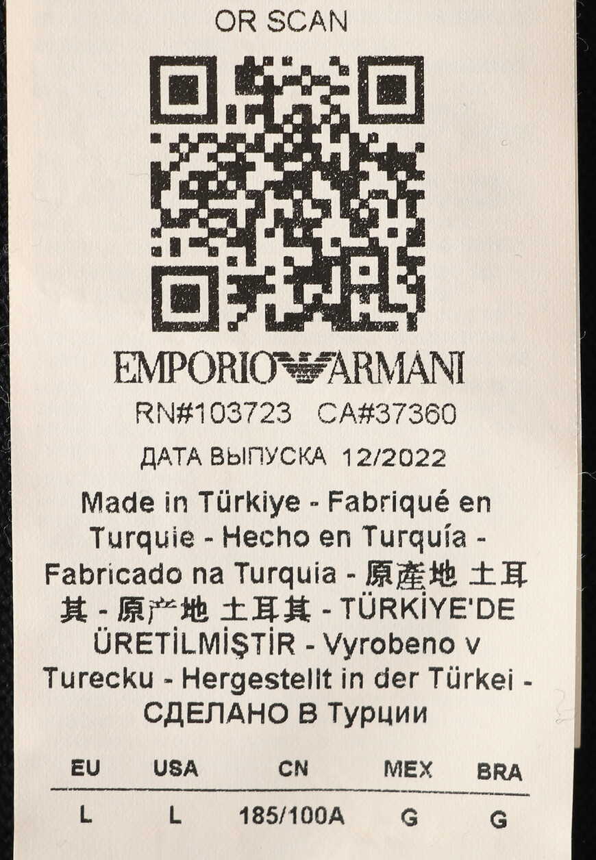 футболка  6R1TEB1JFIZ на официальном сайте