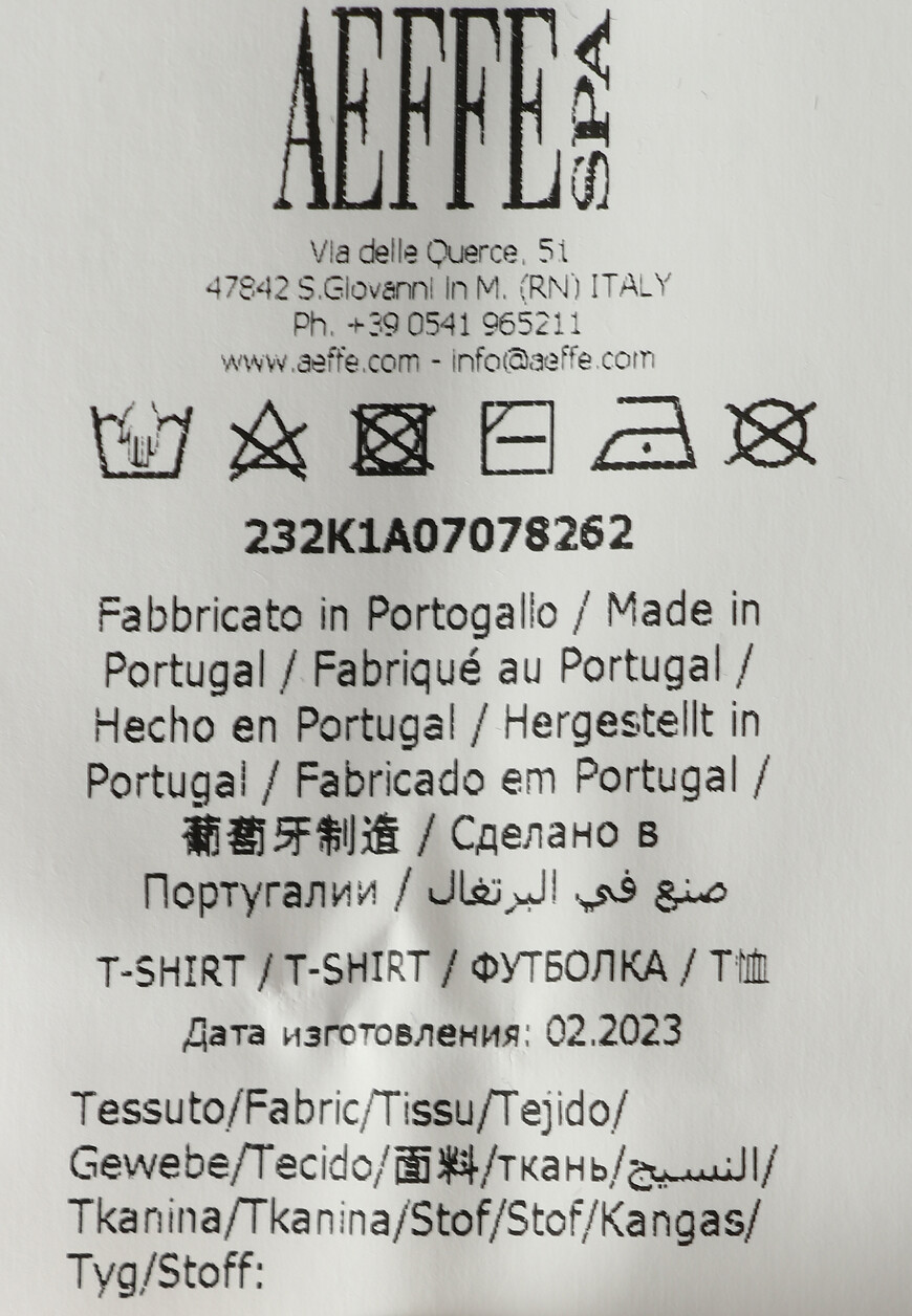 

Футболка Moschino Jeans, Белый