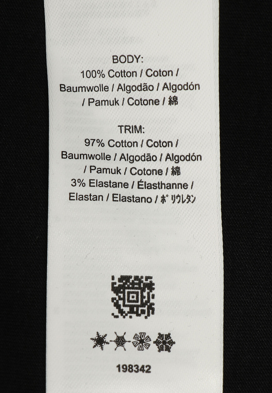 футболка  SM6506 10