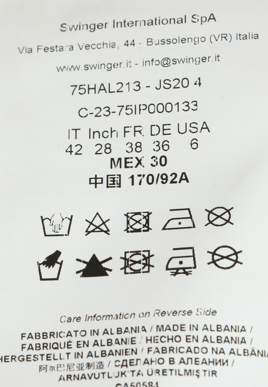 рубашка  75HAL213 на официальном сайте