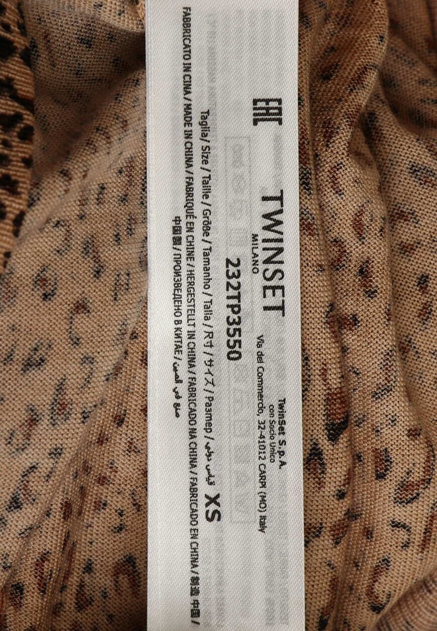 

Джемпер Twinset Milano, Коричневый