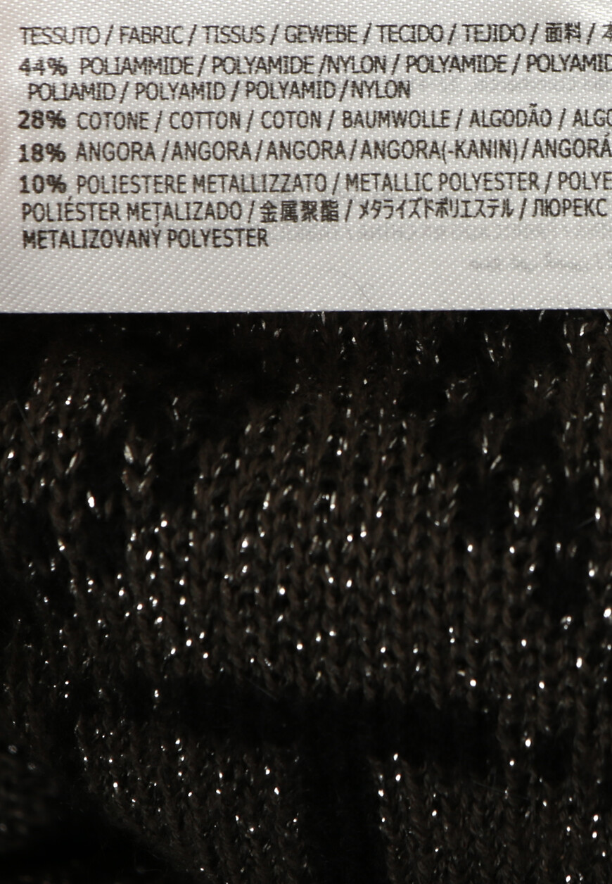 

Кардиган Twinset Milano, Черный