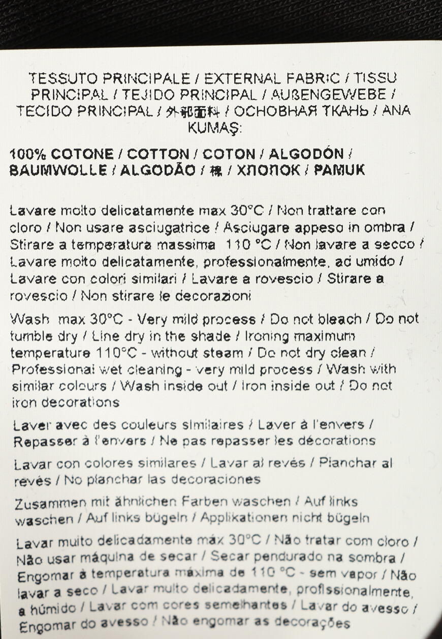 футболка  75GAHT14 на официальном сайте