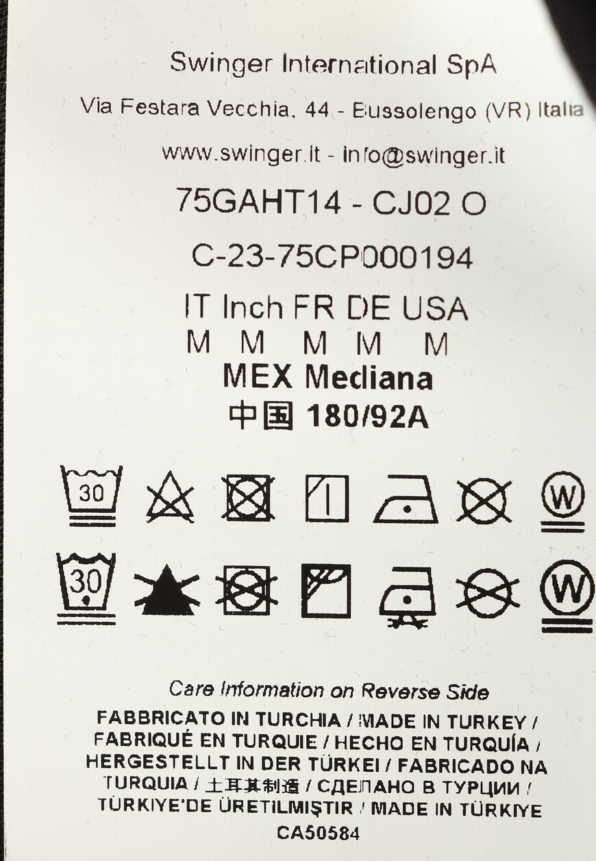 футболка  75GAHT14 оригинал