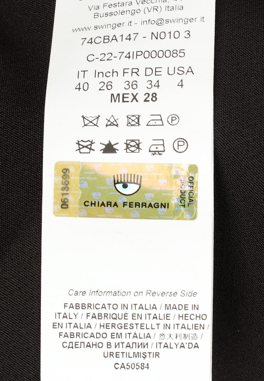 брюки  74CBA147 оригинал