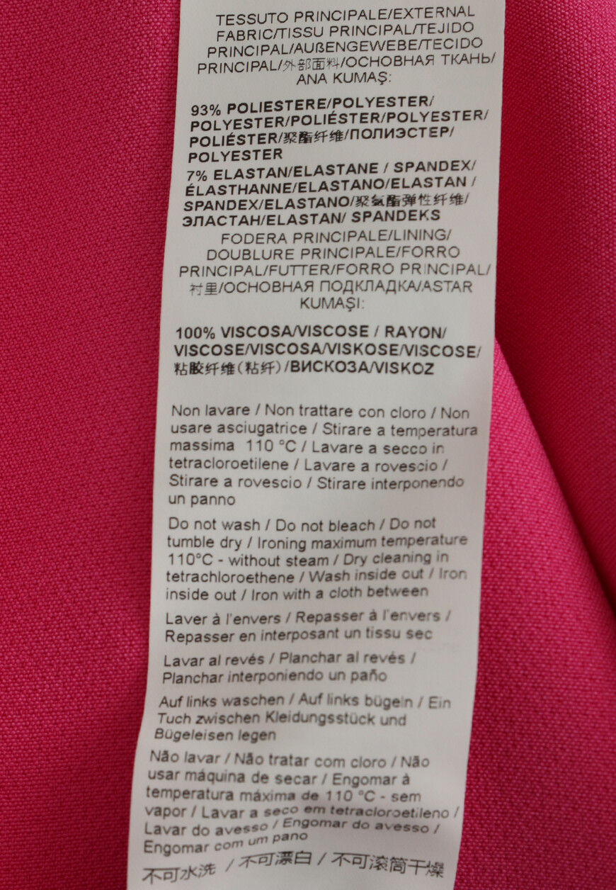 брюки  74CBA147 со скидкой