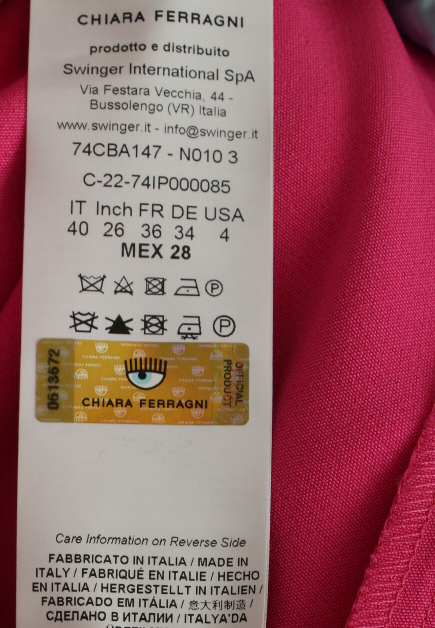 брюки  74CBA147 по распродаже