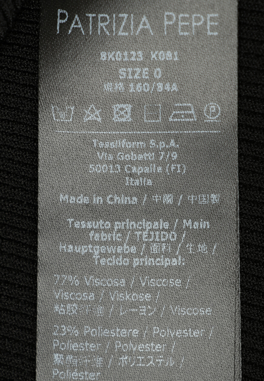 костюм  8K0123K0818 G0329K081 на официальном сайте