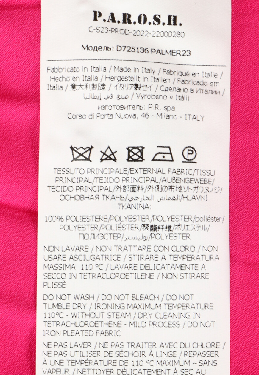 платье  D725136 со скидкой