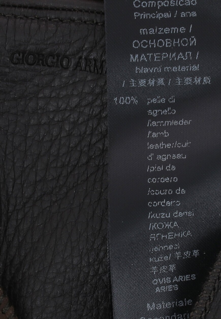 перчатки  744130 0A204 купить с доставкой