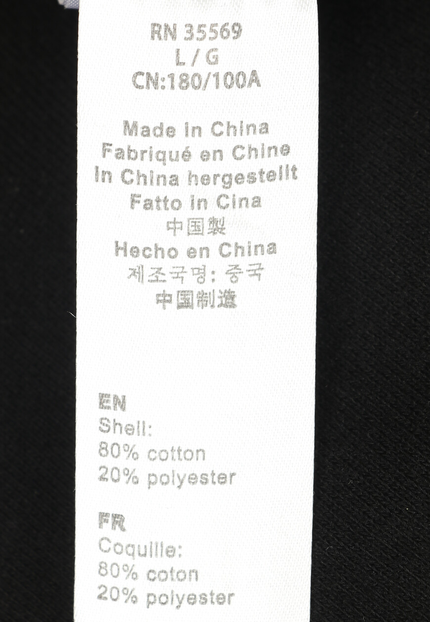 толстовка  USE51502C1 со скидкой