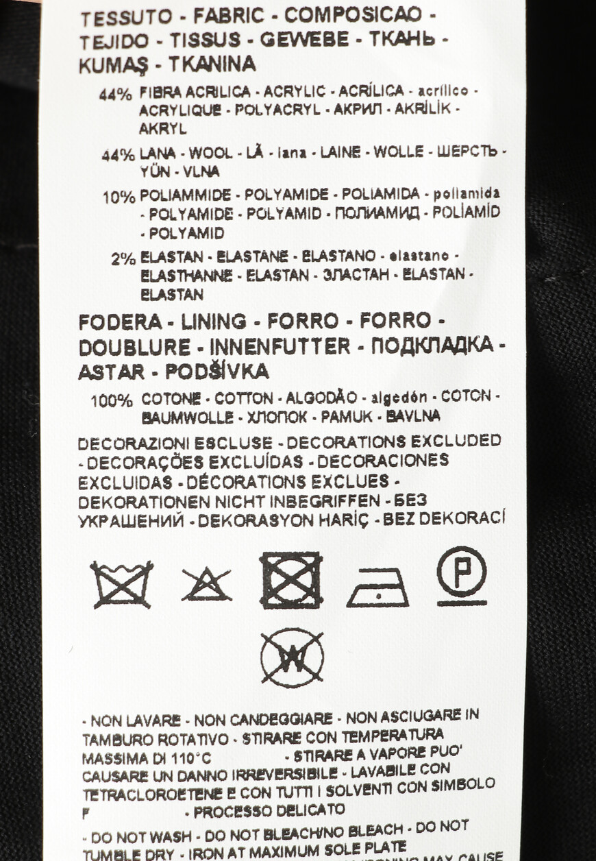 костюм  6R1M7P1J7GZ 6R1P7Q1J7GZ оригинал