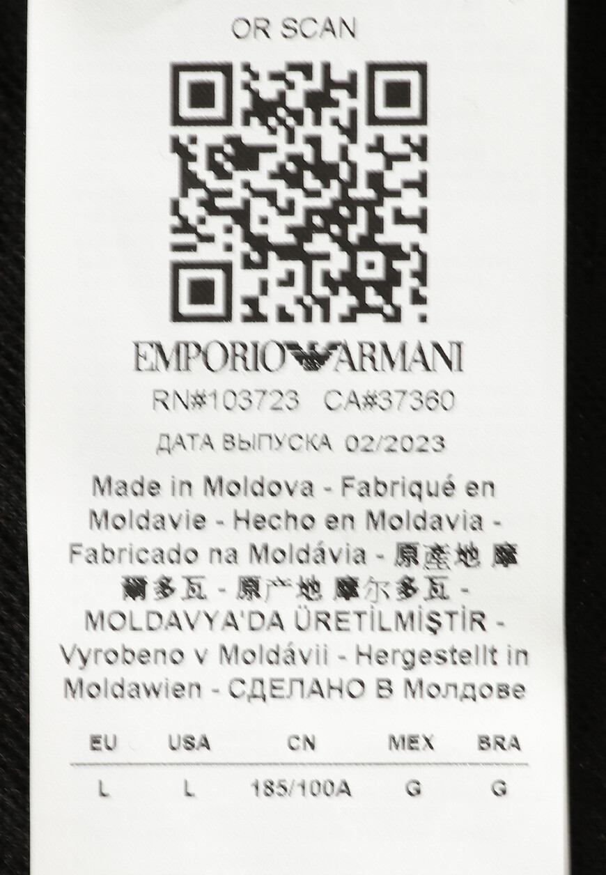 костюм  6R1M7P1J7GZ 6R1P7Q1J7GZ 10