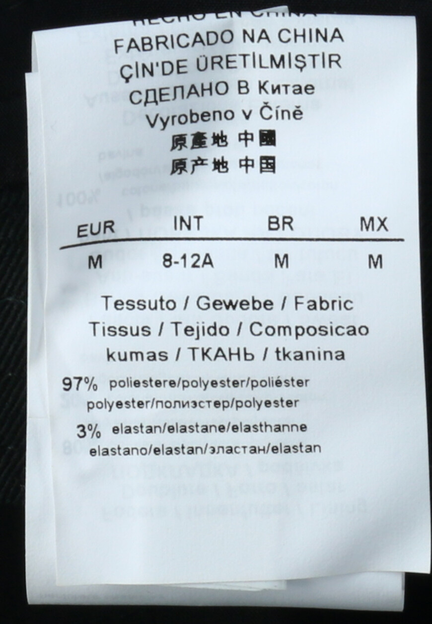 шапка  244700 2F100 по низкой цене