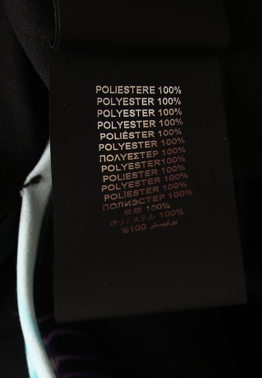 

Платье Marco Bologna, Другой