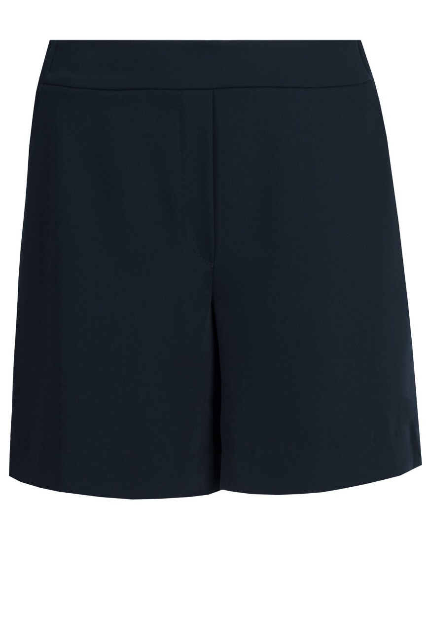 Шорты Parosh 11130₽