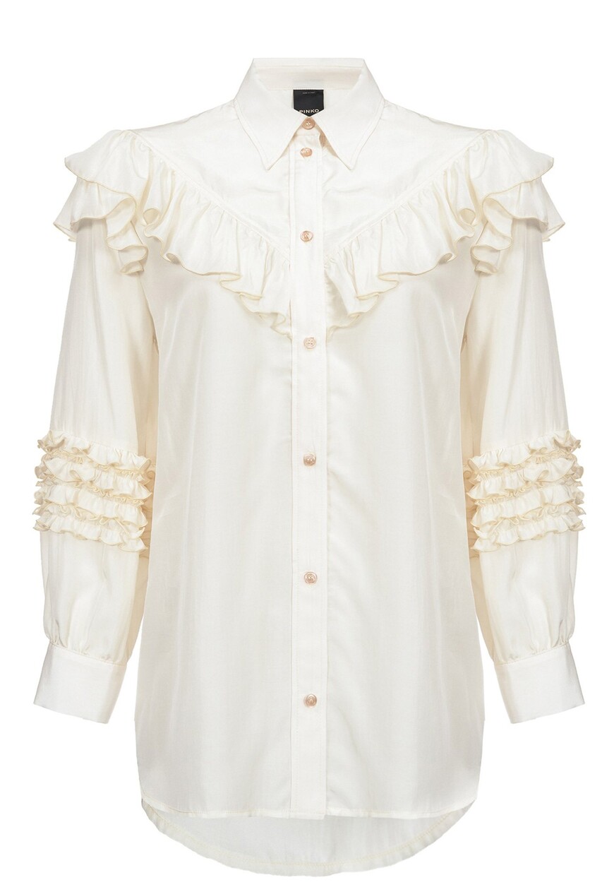 Рубашка Pinko 23730₽