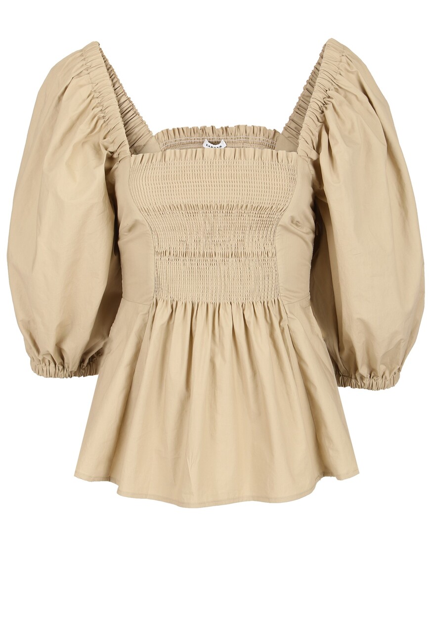 

Блуза P.a.r.o.s.h., Бежевый